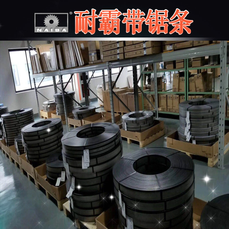 QIANGE 無 寬 度.jpg